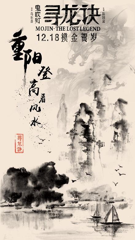 雷恩第二大学student card